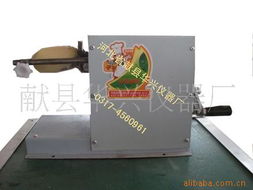 献县华兴仪器厂食品饮料加工设备与机械配件加工产品列表